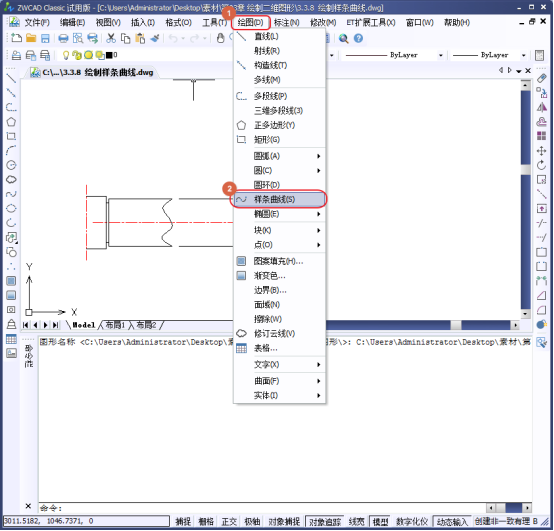 CAD如何繪制和編輯樣條曲線229.png CAD如何繪制和編輯樣條曲線229.png