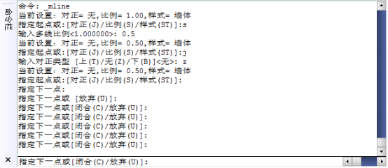 CAD如何繪制多線312.png CAD如何繪制多線312.png