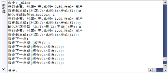 CAD如何繪制多線376.png CAD如何繪制多線376.png