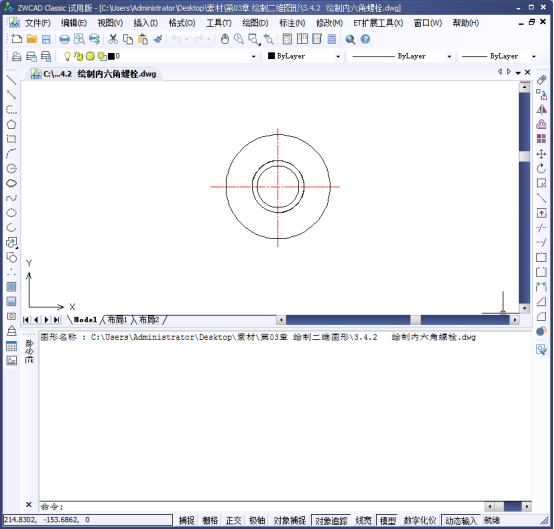 CAD如何繪制正多邊形 CAD如何繪制正多邊形