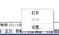 CAD的自動追蹤(一):極軸追蹤378.png CAD的自動追蹤(一):極軸追蹤378.png
