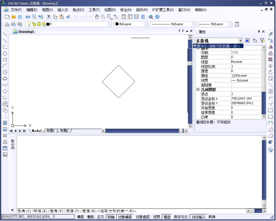 CAD的自動追蹤(一):極軸追蹤703.png CAD的自動追蹤(一):極軸追蹤703.png