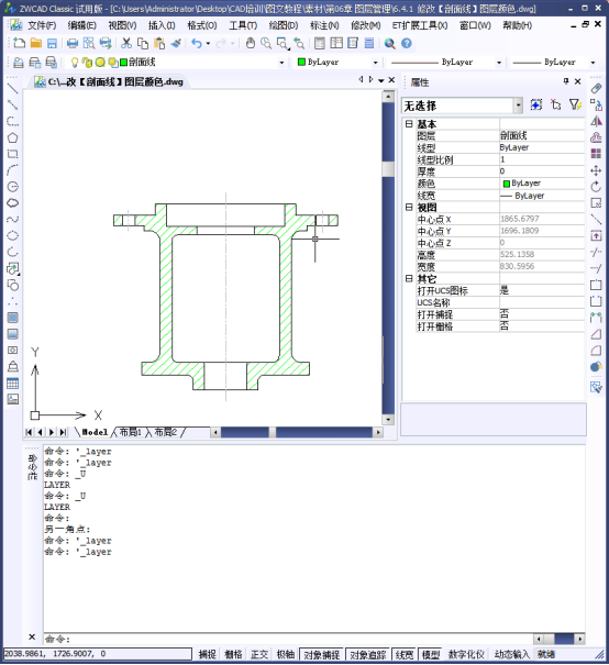 CAD中修改顏色417.png CAD中修改顏色417.png