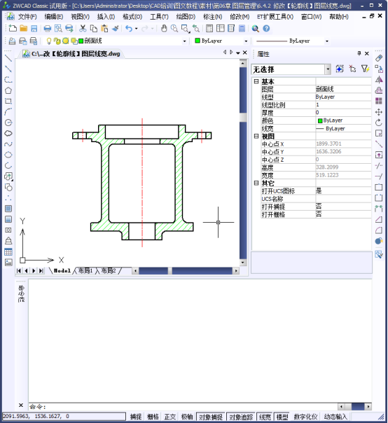CAD修改圖層的線寬 CAD修改圖層的線寬