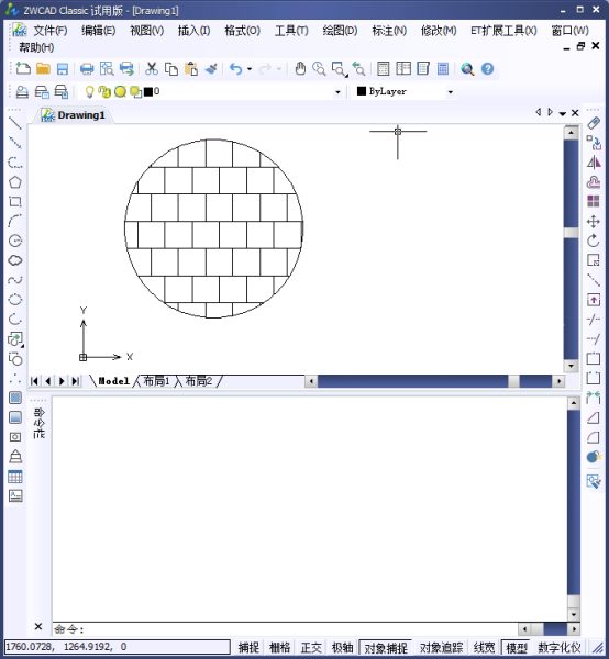 CAD填充圖案簡介246.png CAD填充圖案簡介246.png