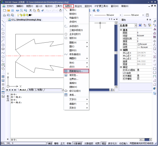 CAD定義圖案填充690.png CAD定義圖案填充690.png