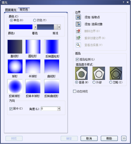 CAD圖案填充類型182.png CAD圖案填充類型182.png