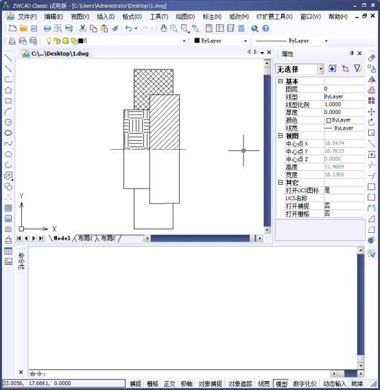 CAD的特性匹配371.png CAD的特性匹配371.png
