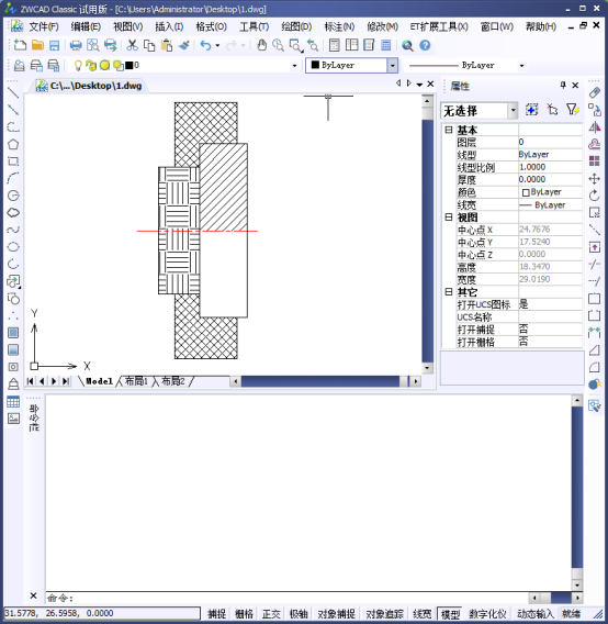CAD的特性匹配440.png CAD的特性匹配440.png