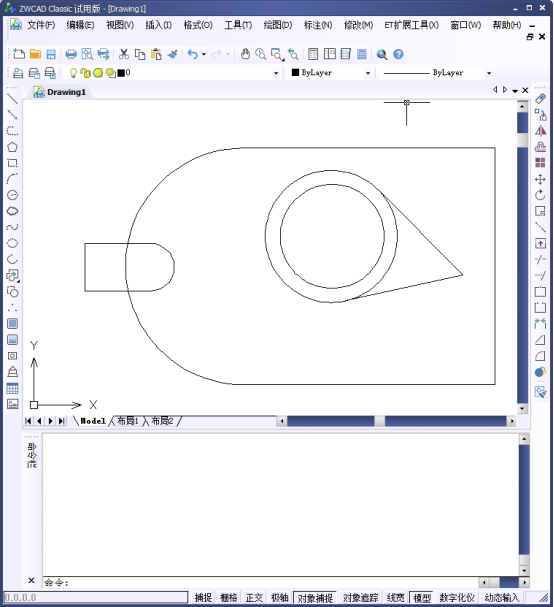 CAD的面域布爾運算之差集運算和交集運算341.png CAD的面域布爾運算之差集運算和交集運算341.png