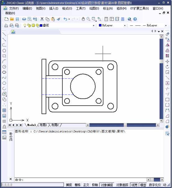 CAD的查詢功能671.png CAD的查詢功能671.png