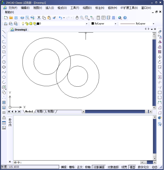 CAD的查詢功能之查詢半徑面積和周長206.png CAD的查詢功能之查詢半徑面積和周長206.png