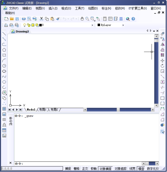 CAD內部圖塊 CAD內部圖塊