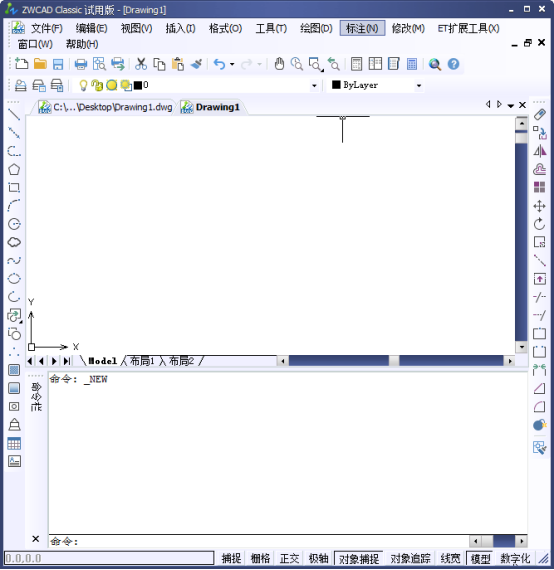 CAD的外部圖塊 CAD的外部圖塊