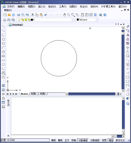 CAD如何插入多個圖塊410.png CAD如何插入多個圖塊410.png
