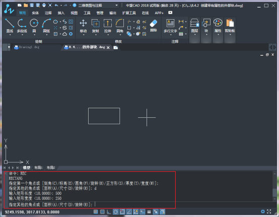 CAD的管理塊和屬性塊1294.png CAD的管理塊和屬性塊1294.png