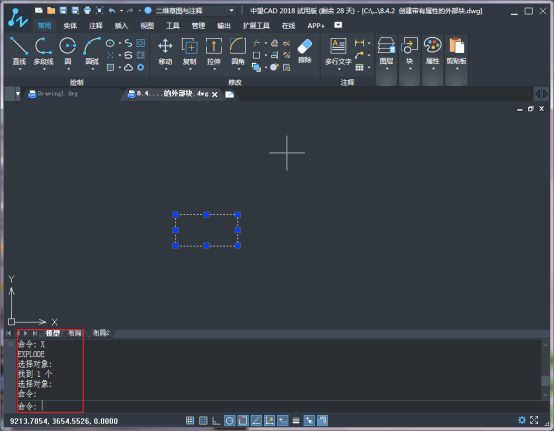 CAD的管理塊和屬性塊1319.png CAD的管理塊和屬性塊1319.png