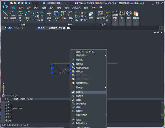 CAD的管理塊和屬性塊1410.png CAD的管理塊和屬性塊1410.png