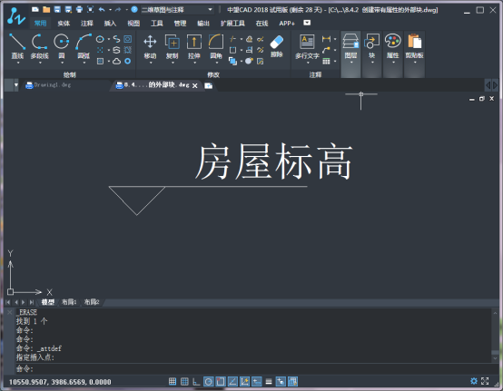 CAD的管理塊和屬性塊1523.png CAD的管理塊和屬性塊1523.png