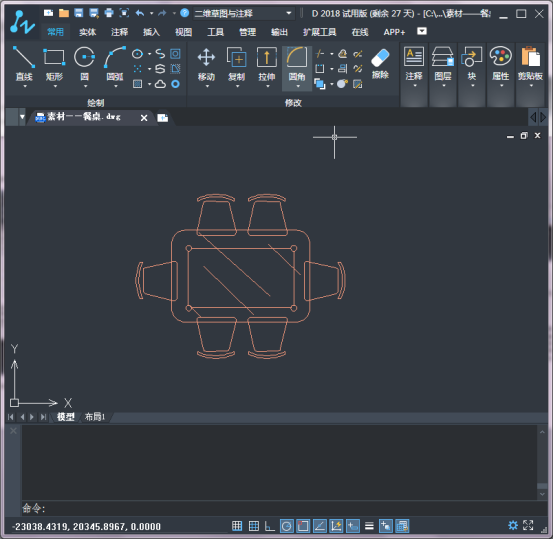 CAD如何編輯塊(二) CAD如何編輯塊(二)