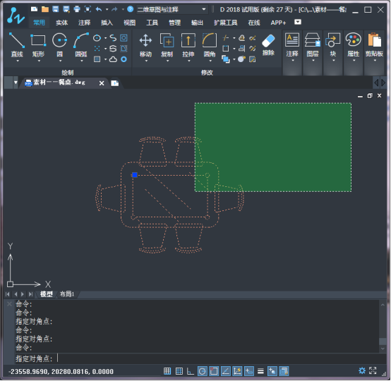 CAD如何編輯塊(一)988.png CAD如何編輯塊(一)988.png