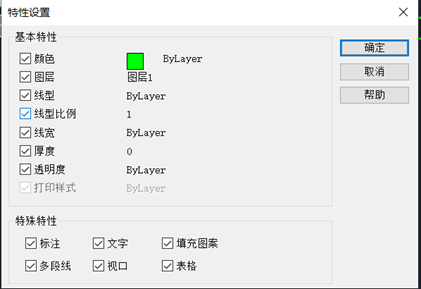 1659090313584638.png 圖片3.png