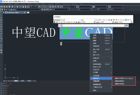 1659090306797515.png 1659090306797515.png