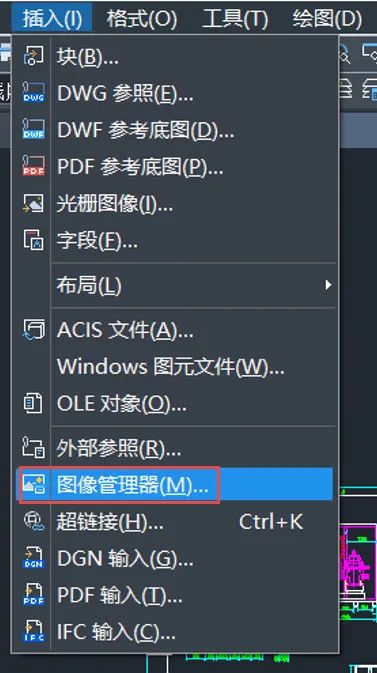 1679905111806094.jpg 641.jpg