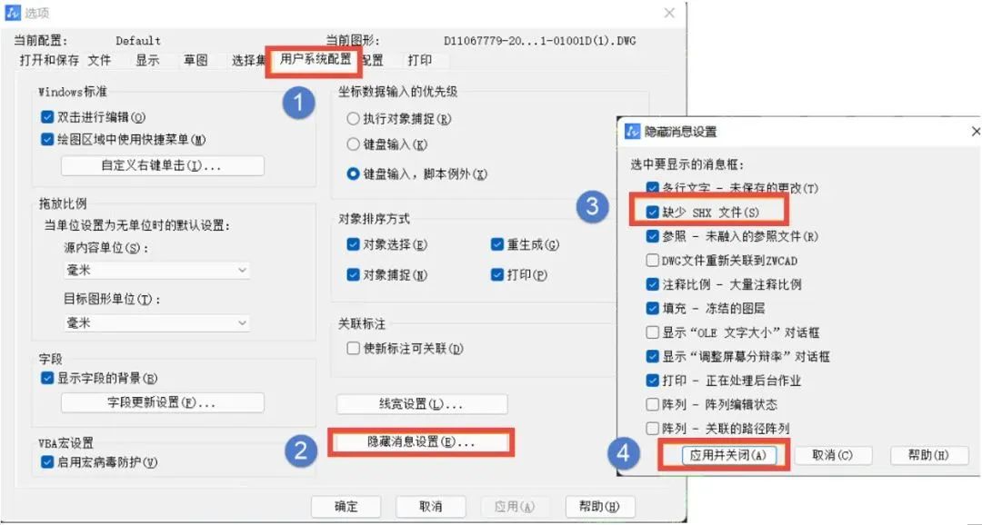 1679905263980856.jpg 644.jpg