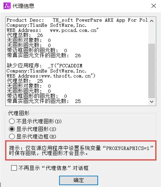 1679905508777711.jpg 646.jpg