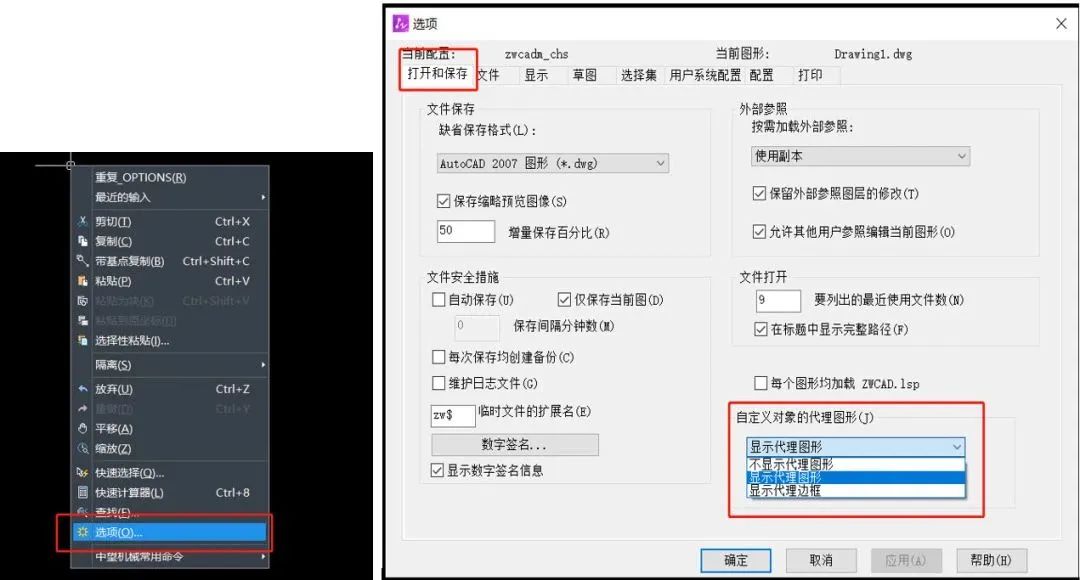 1679905545636439.jpg 647.jpg