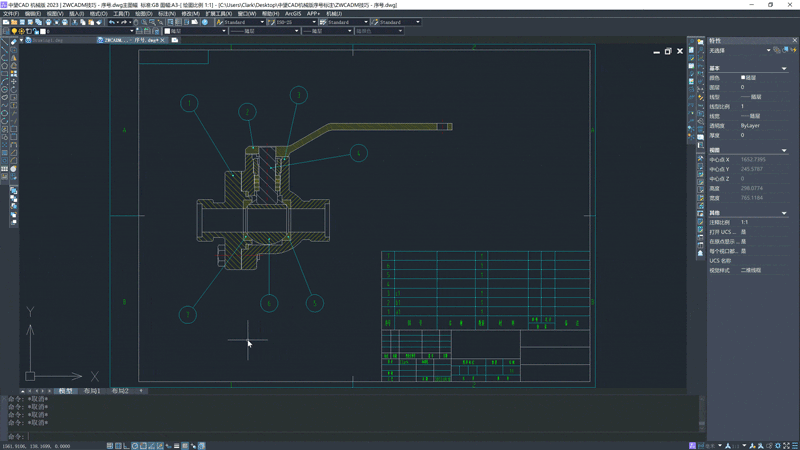 1679906396591721.gif 647.gif
