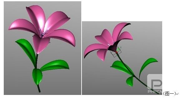 新年CAD教程:用中望3D畫一朵鮮花