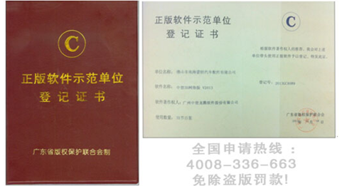 高樂玩具:中望3D滿足產品高效三維CAD設計