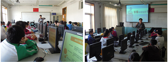 QQ截圖20150803093547.jpg QQ截圖20150803093547.jpg