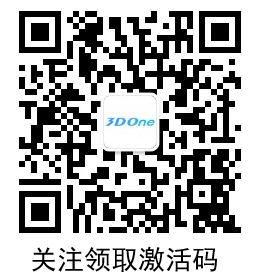 QQ截圖20150819105245.jpg QQ截圖20150819105245.jpg