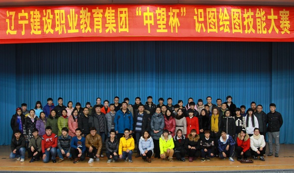 20151202101512718.jpg 20151202101512718.jpg