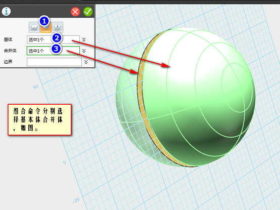 5718853ad62d3.png 5718853ad62d3.png