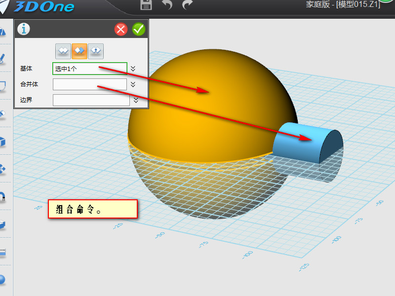 K7@B@WX435O00S5A{[X4`C3.png K7@B@WX435O00S5A{[X4`C3.png