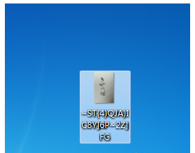 2.png cad如何做電子簽名