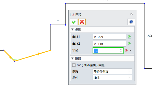 圖片9.png 圖片9.png