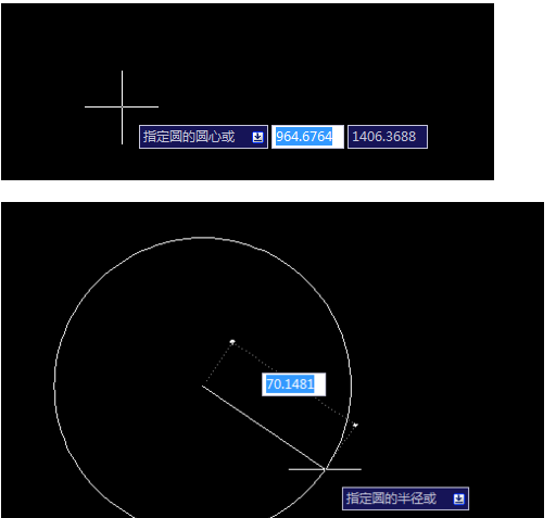 7.png CAD如何使用繪圖命令