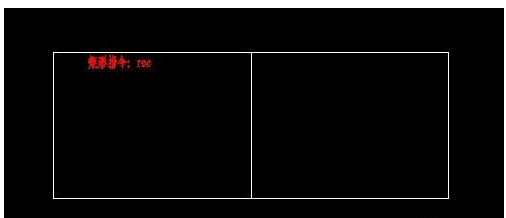 4.png cad中的圖怎么縮小放大?