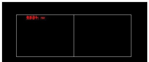 5.2.png cad中的圖怎么縮小放大?