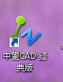 3.png CAD中如何重命名塊