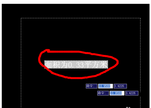 10.png CAD如何在圖紙中插入自動(dòng)更新區(qū)域面積的文本?