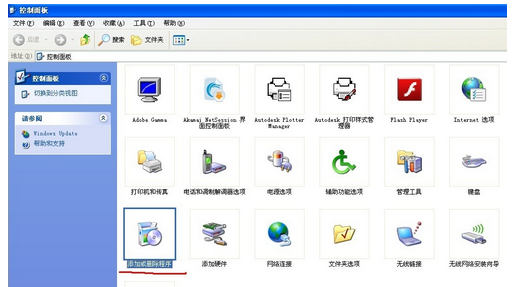1.png CAD如何加載ET擴展工具