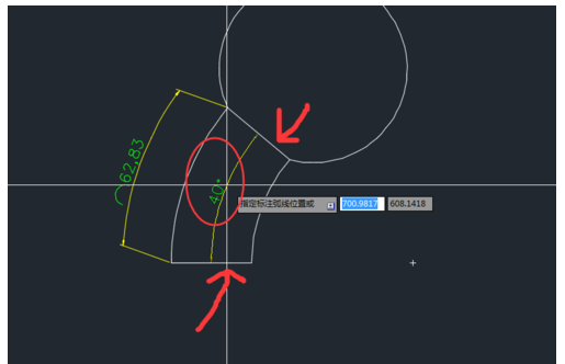 5.1.png CAD如何創建弧長與角度尺寸