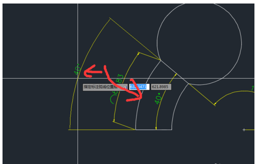 6.png CAD如何創建弧長與角度尺寸