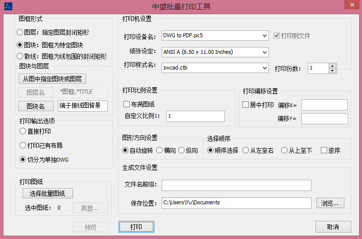 圖片1.png 圖片1.png